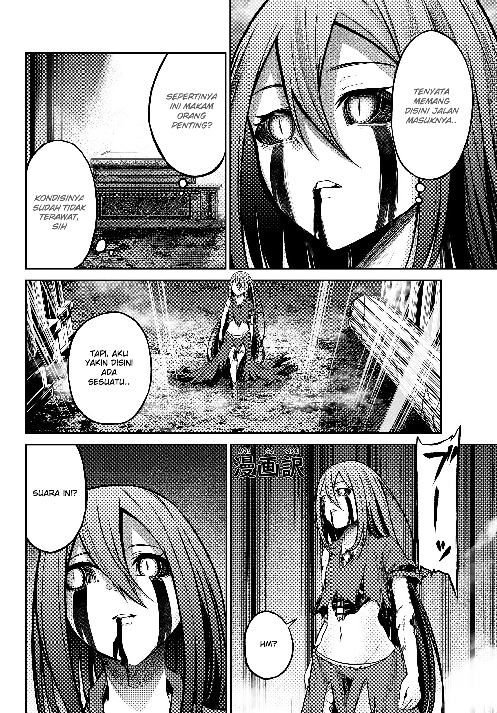 Jingai Hime Sama, Hajimemashita – Free Life Fantasy Chapter 02.2 Gambar 10