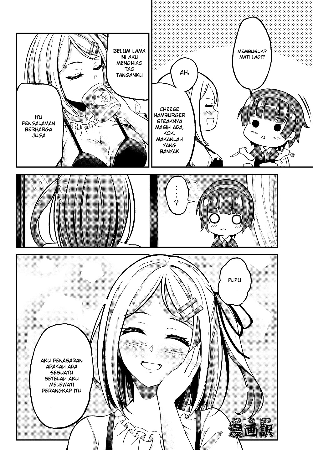 Jingai Hime Sama, Hajimemashita – Free Life Fantasy Chapter 02.2 Gambar 16