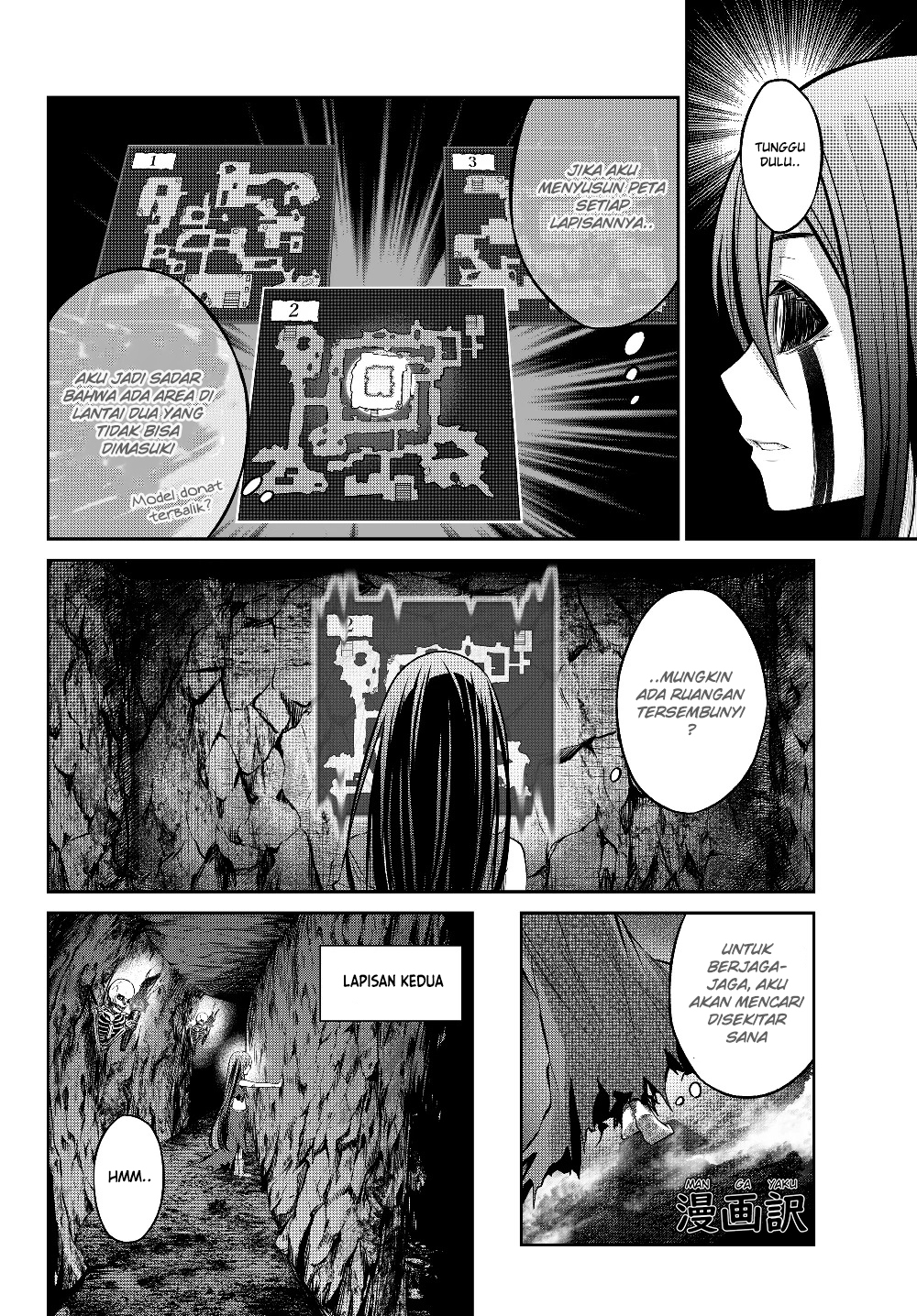 Jingai Hime Sama, Hajimemashita – Free Life Fantasy Chapter 02.2 Gambar 6