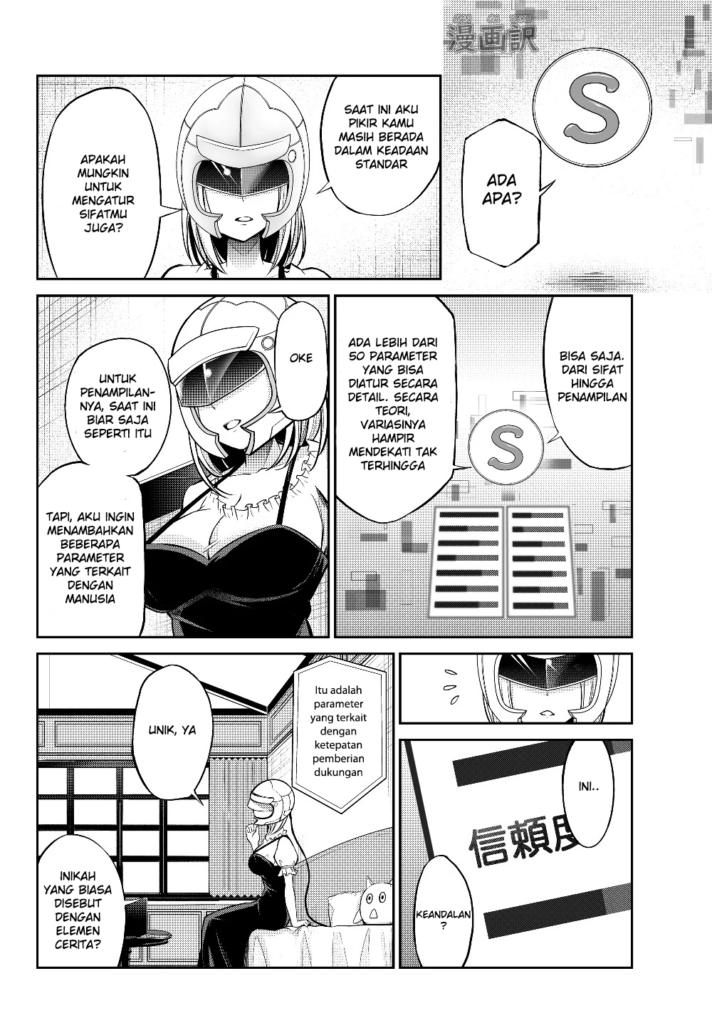 Jingai Hime Sama, Hajimemashita – Free Life Fantasy Chapter 01 Gambar 20
