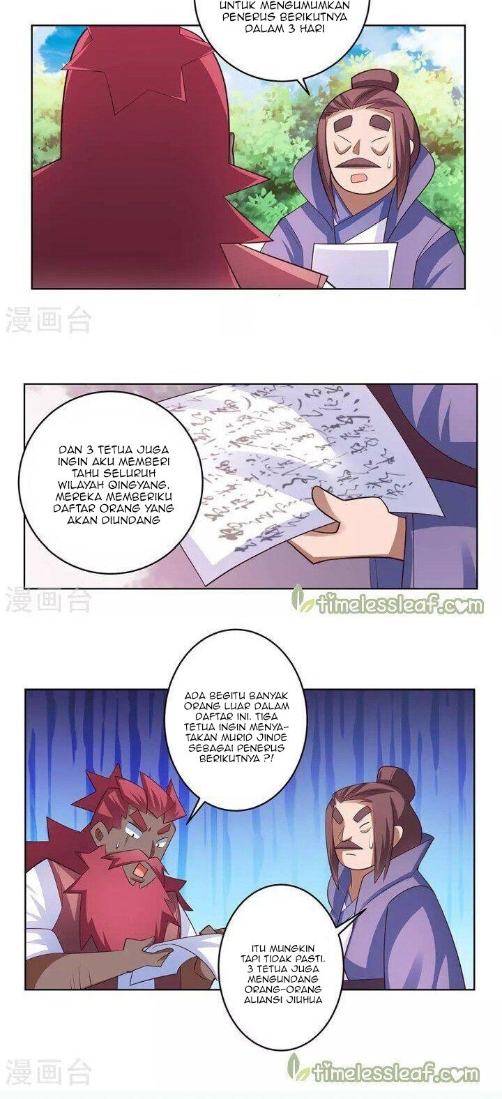 Above All Gods Chapter 102 Gambar 5