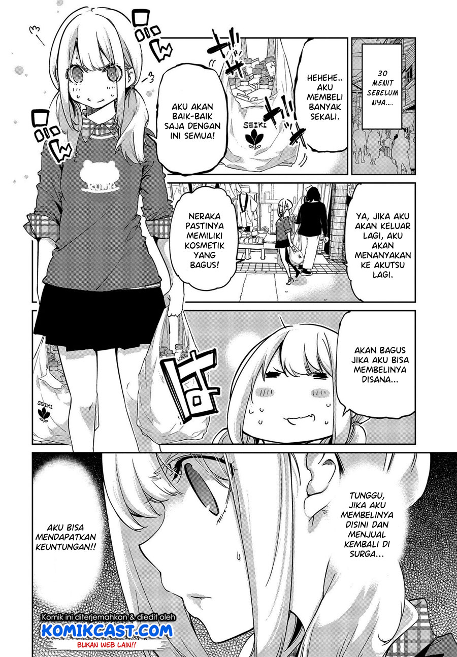 Oroka na Tenshi wa Akuma to Odoru Chapter 41 Gambar 13