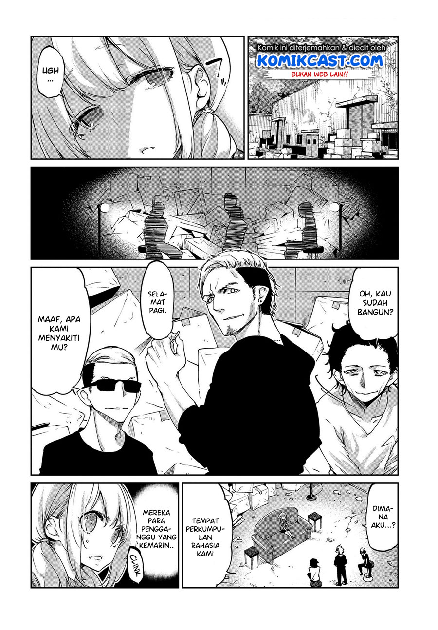 Oroka na Tenshi wa Akuma to Odoru Chapter 41 Gambar 15