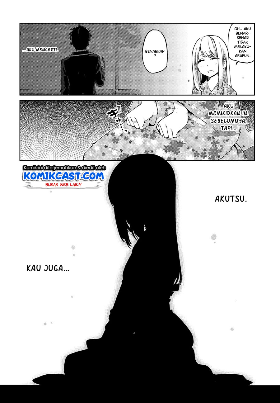 Oroka na Tenshi wa Akuma to Odoru Chapter 41 Gambar 5