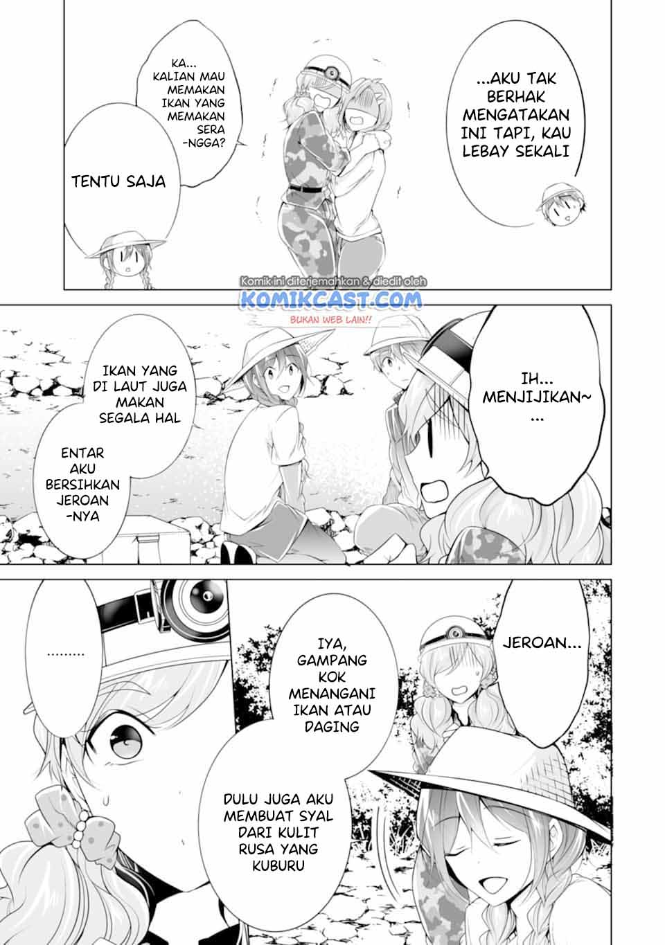 Chuuko demo Koi ga Shitai! Chapter 57 Gambar 10