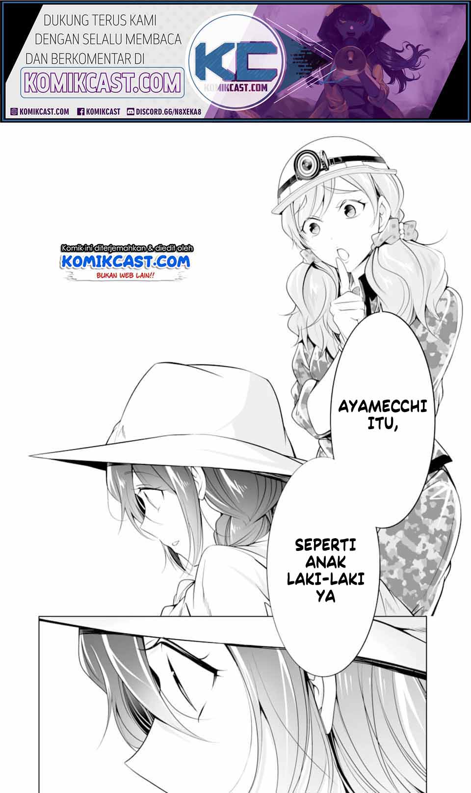 Chuuko demo Koi ga Shitai! Chapter 57 Gambar 11