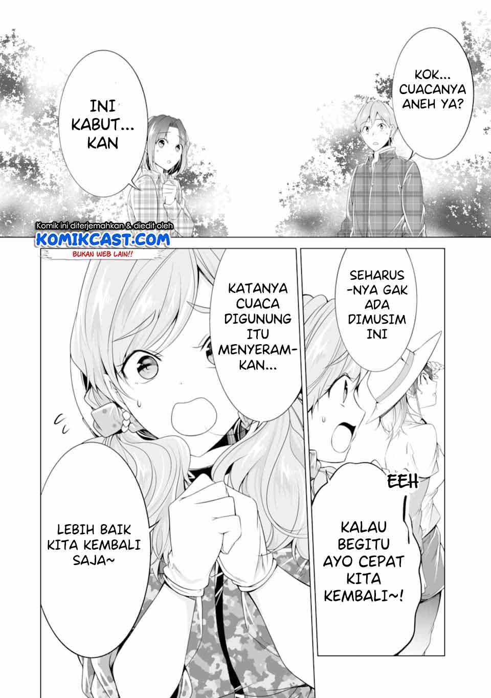 Chuuko demo Koi ga Shitai! Chapter 57 Gambar 15
