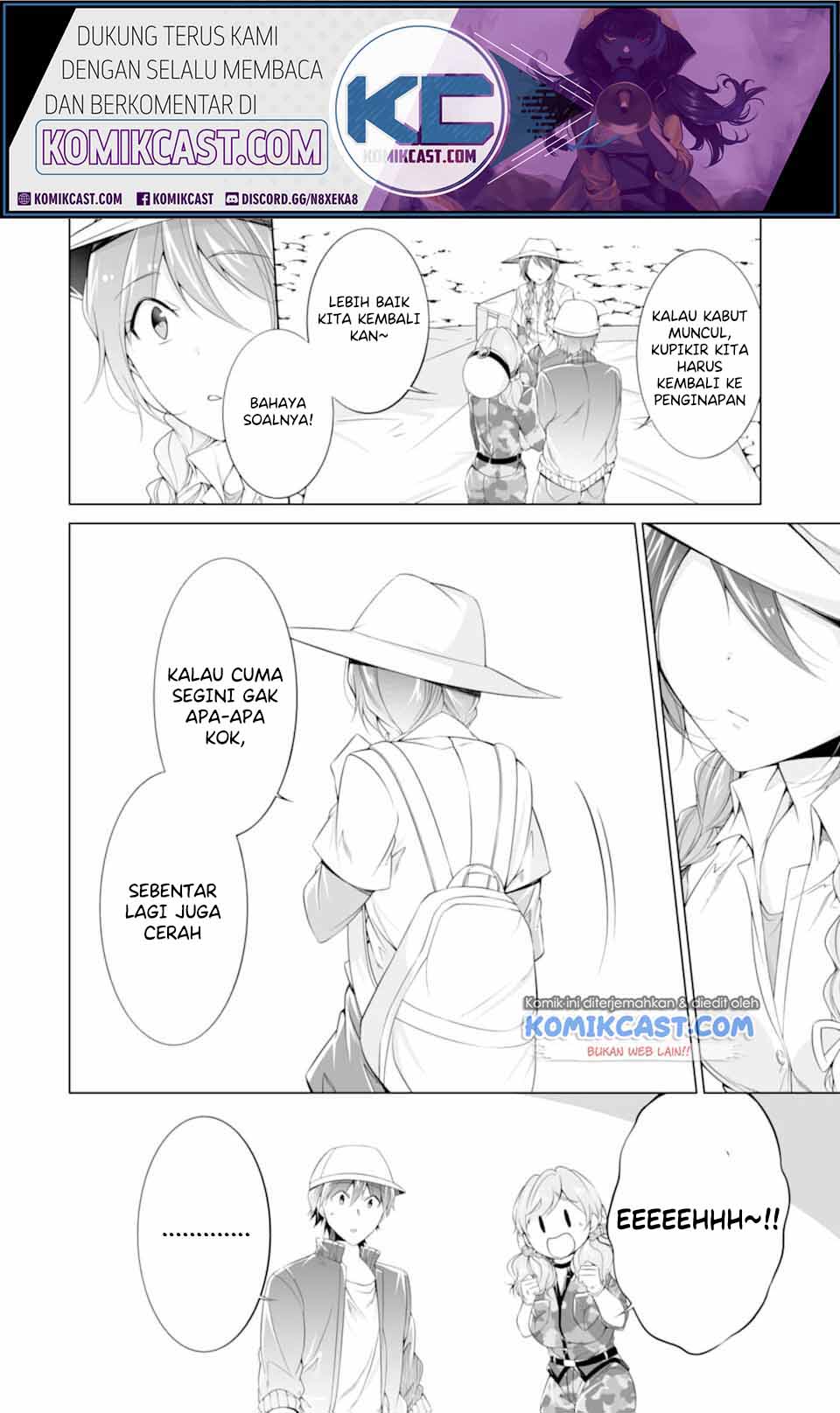 Chuuko demo Koi ga Shitai! Chapter 57 Gambar 17