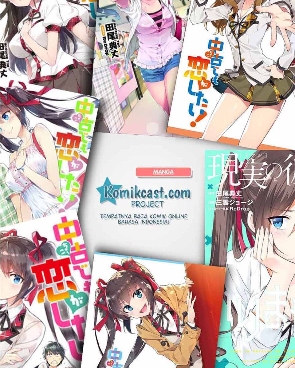 Chuuko demo Koi ga Shitai! Chapter 57 Gambar 26