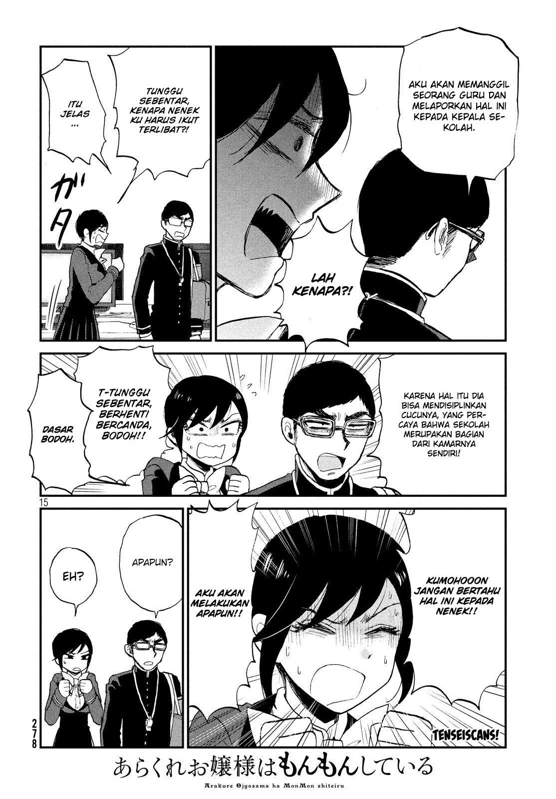 Arakure Ojousama Wa MonMon Shiteiru Chapter 8 Gambar 15