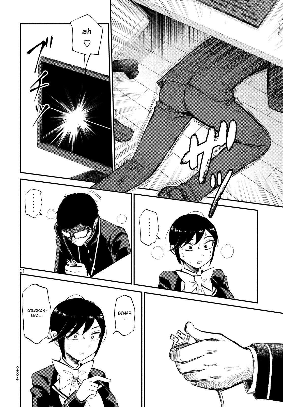 Arakure Ojousama Wa MonMon Shiteiru Chapter 8 Gambar 21