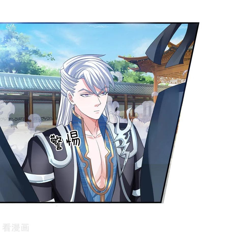 Shura Sword Sovereign Chapter 84 Gambar 3