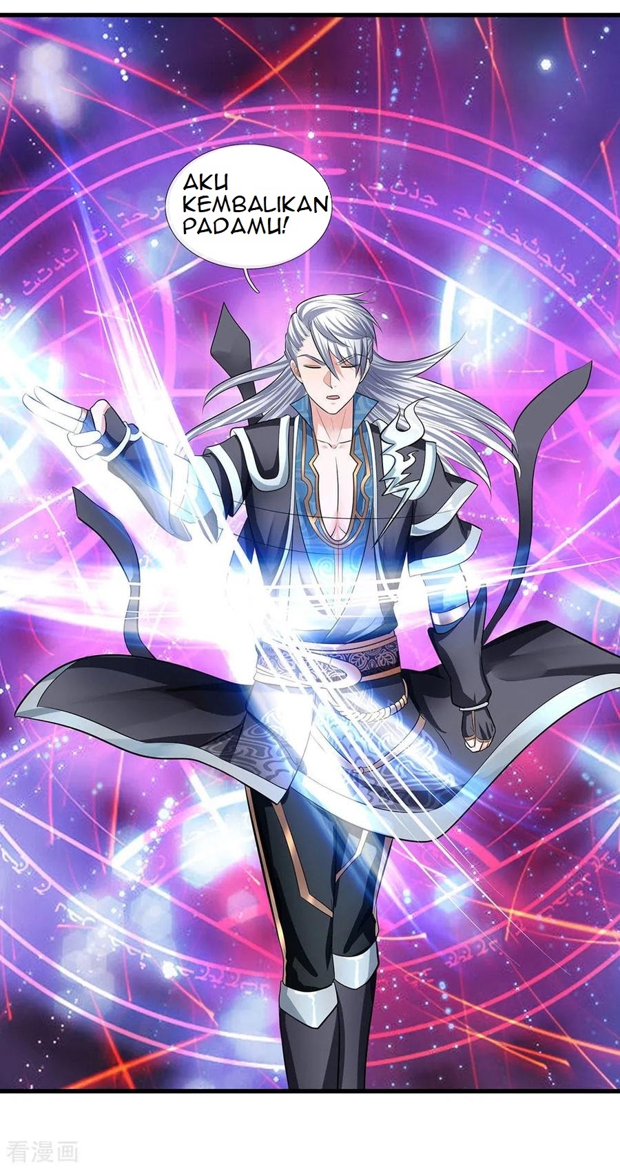 Shura Sword Sovereign Chapter 83 Gambar 4