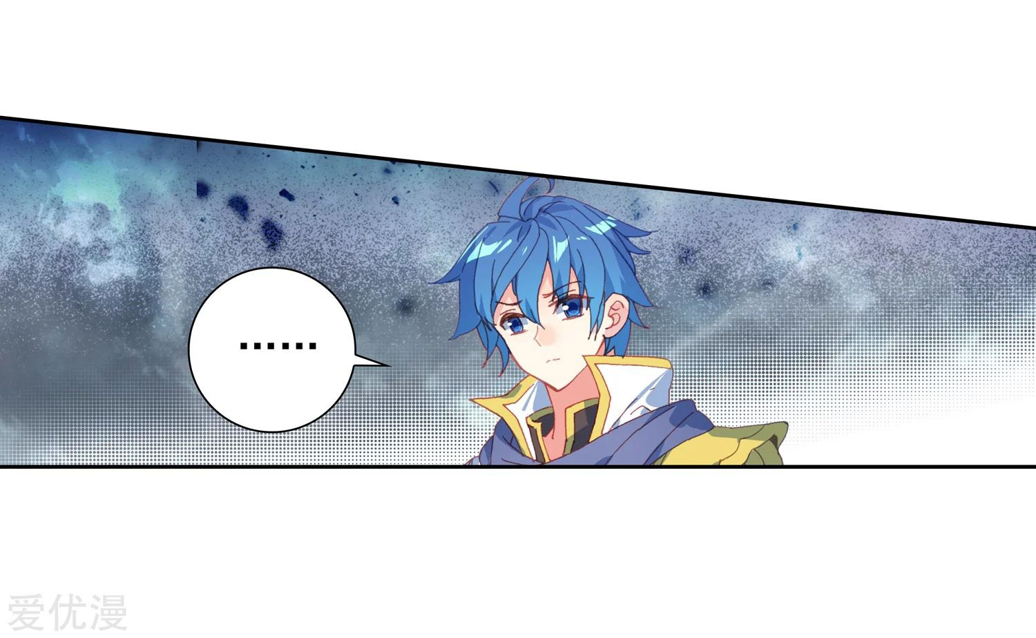 Soul Land 2 Chapter 225.1 Gambar 11