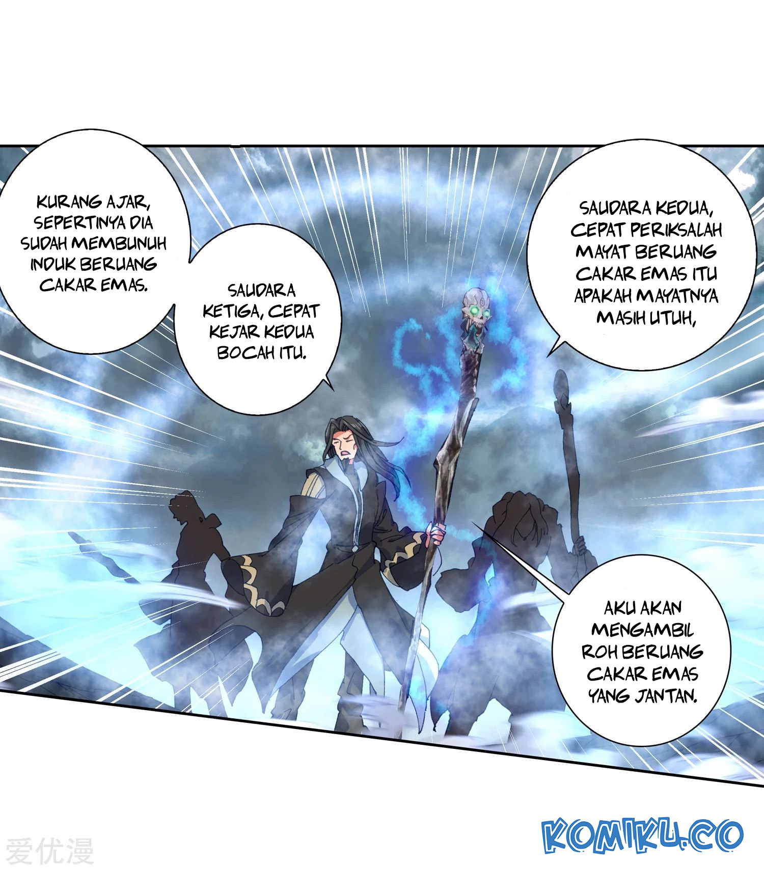 Soul Land 2 Chapter 225.1 Gambar 12