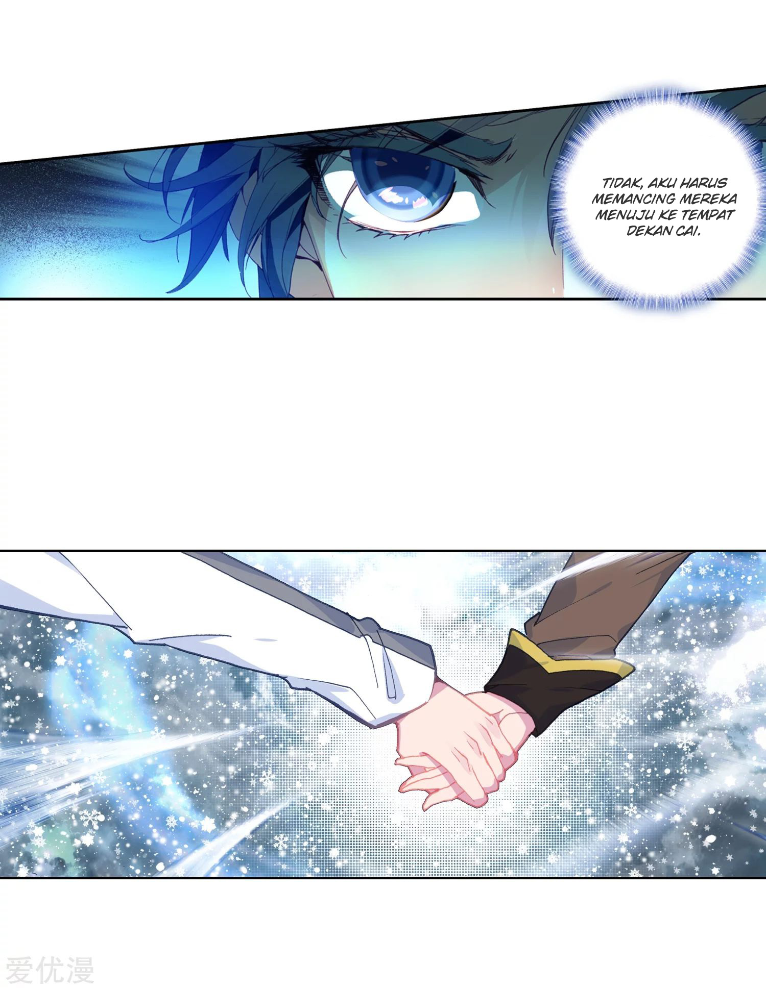 Soul Land 2 Chapter 225.1 Gambar 14