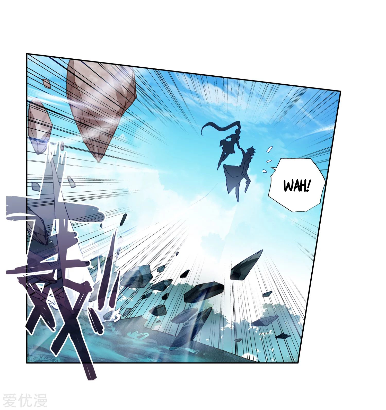 Soul Land 2 Chapter 225.1 Gambar 19