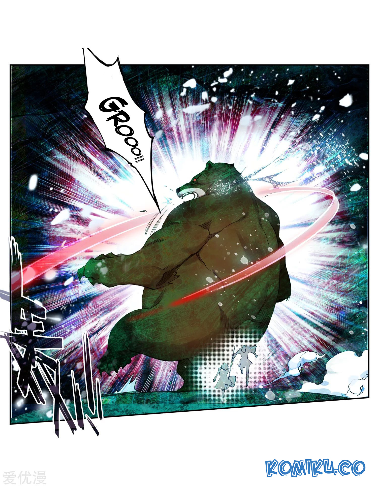 Soul Land 2 Chapter 225.1 Gambar 8