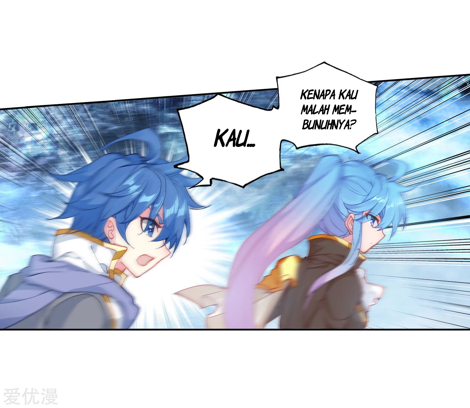 Soul Land 2 Chapter 225.1 Gambar 9