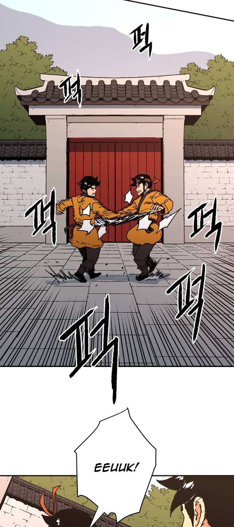 Peerless Dad Chapter 118 Gambar 38