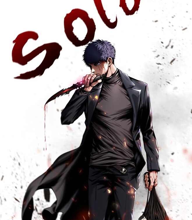 The Blade of Evolution Chapter 13 Gambar 70