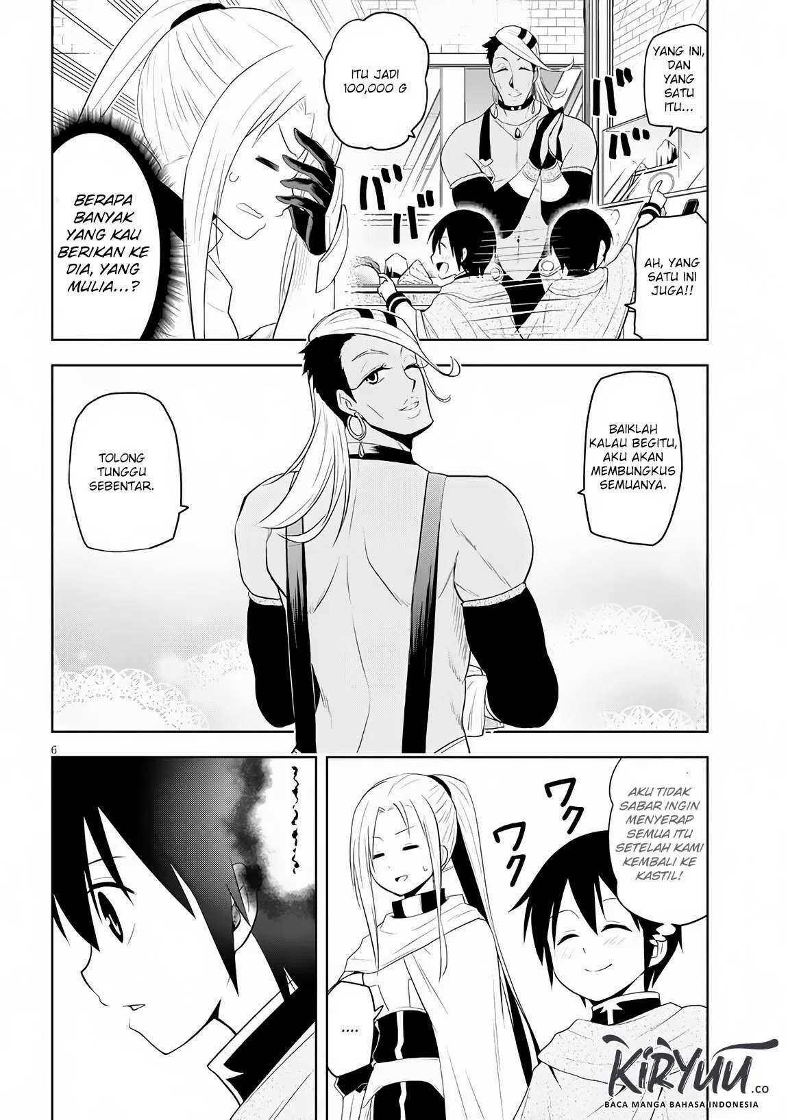 Maseki Gurume: Mamono no Chikara o Tabeta Ore wa Saikyou Chapter 7 Gambar 7