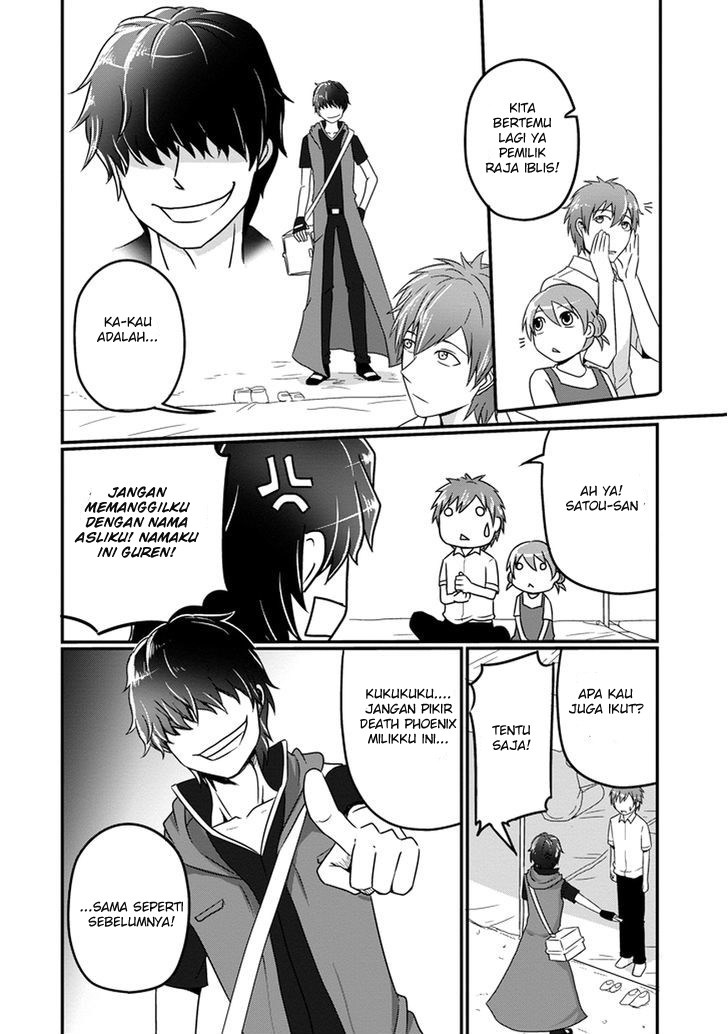 Uchi no Maou Kamimasen yo Chapter 9 Gambar 15
