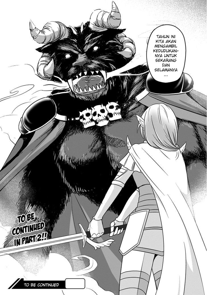 Uchi no Maou Kamimasen yo Chapter 9 Gambar 20