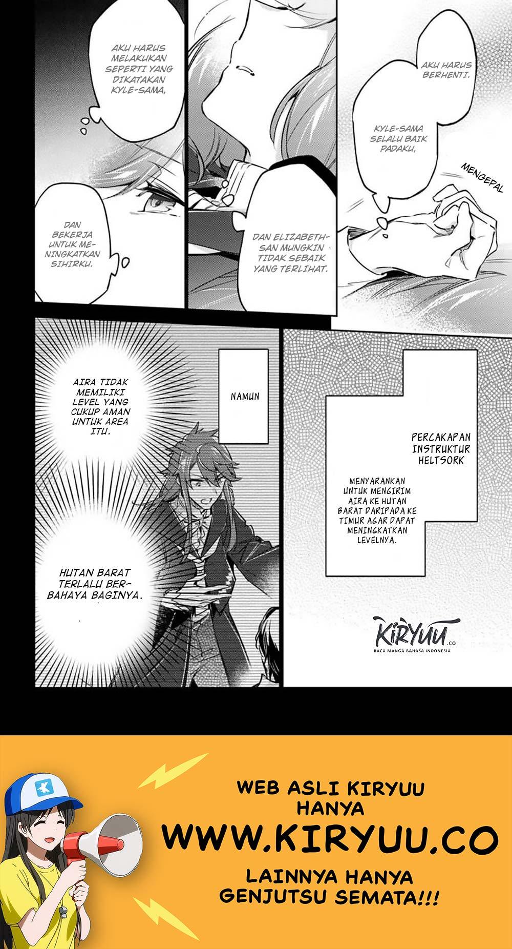 Seijo no Maryoku wa Bannou desu Chapter 16.4 Gambar 6