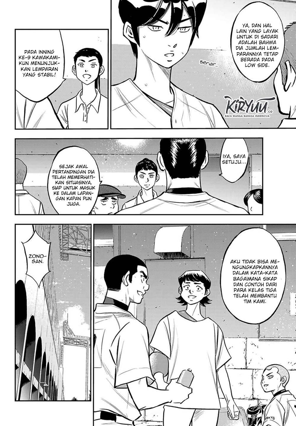 Diamond no Ace Act 2 Chapter 217 Gambar 10