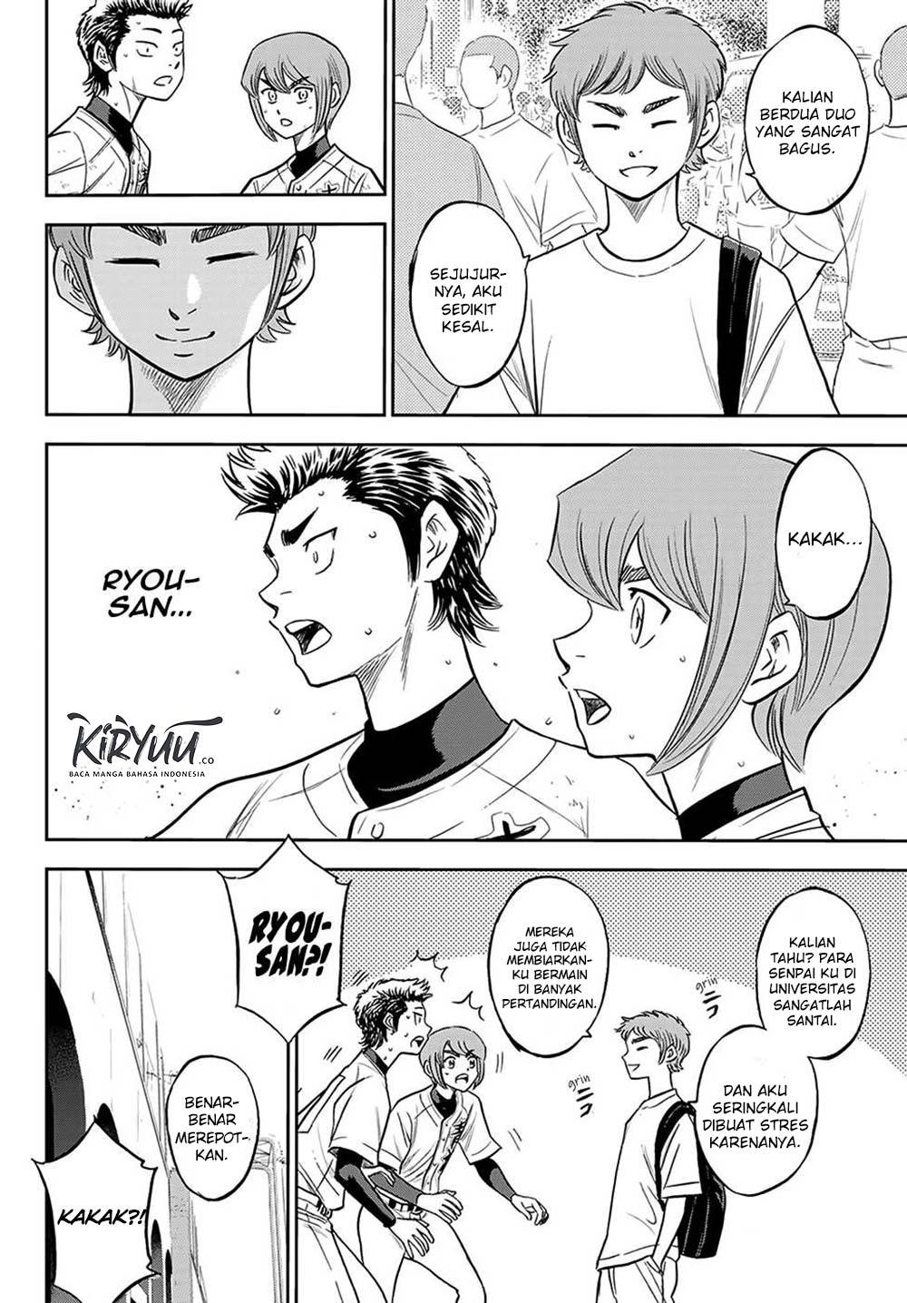 Diamond no Ace Act 2 Chapter 217 Gambar 12