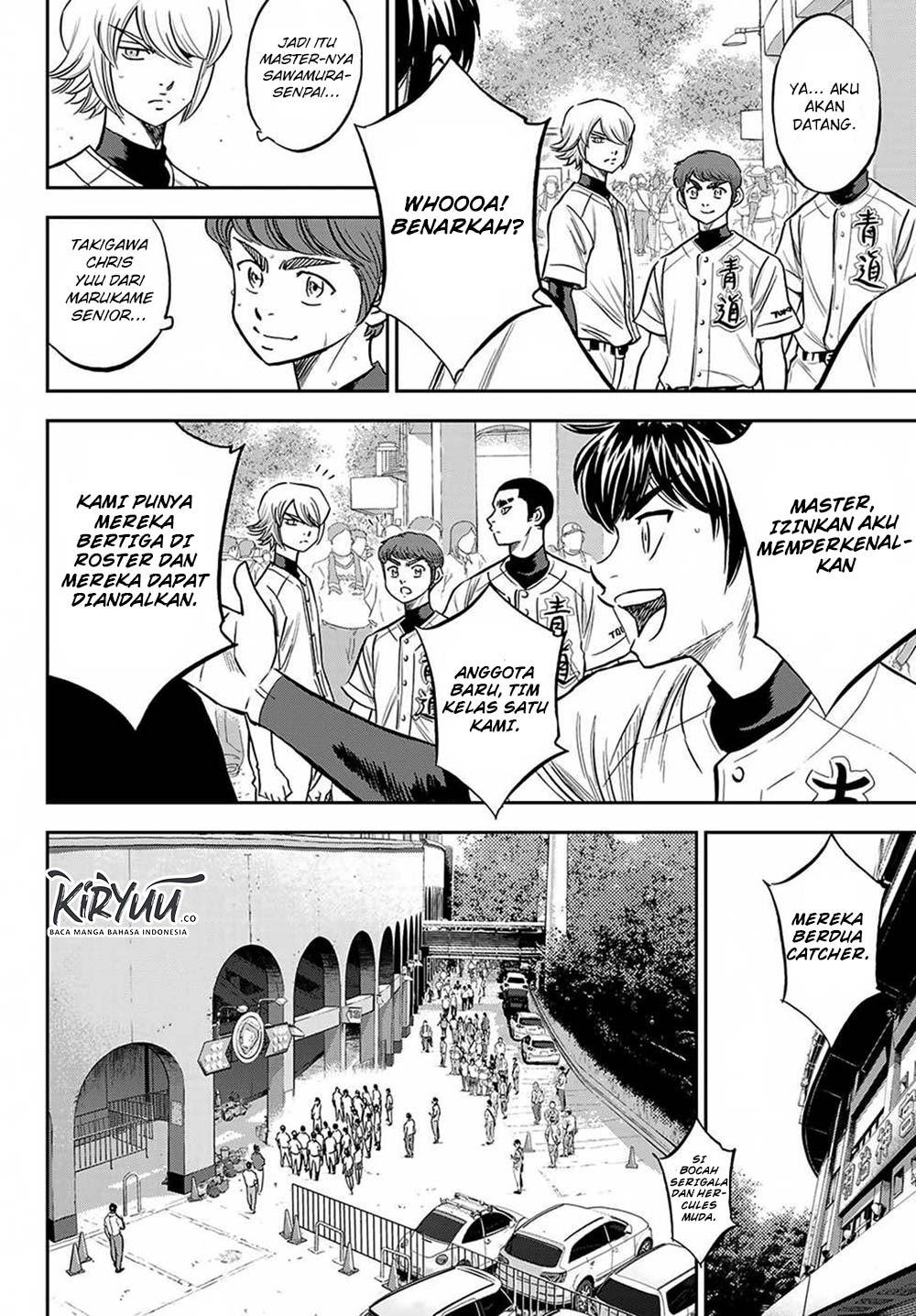 Diamond no Ace Act 2 Chapter 217 Gambar 14