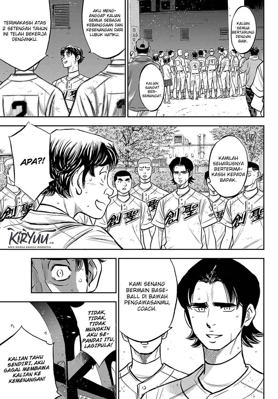 Diamond no Ace Act 2 Chapter 217 Gambar 15
