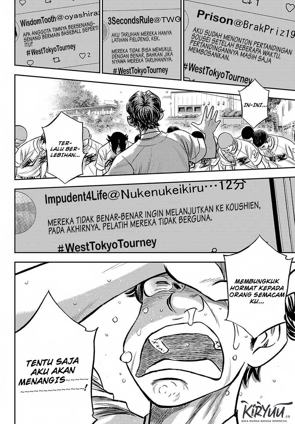 Diamond no Ace Act 2 Chapter 217 Gambar 17