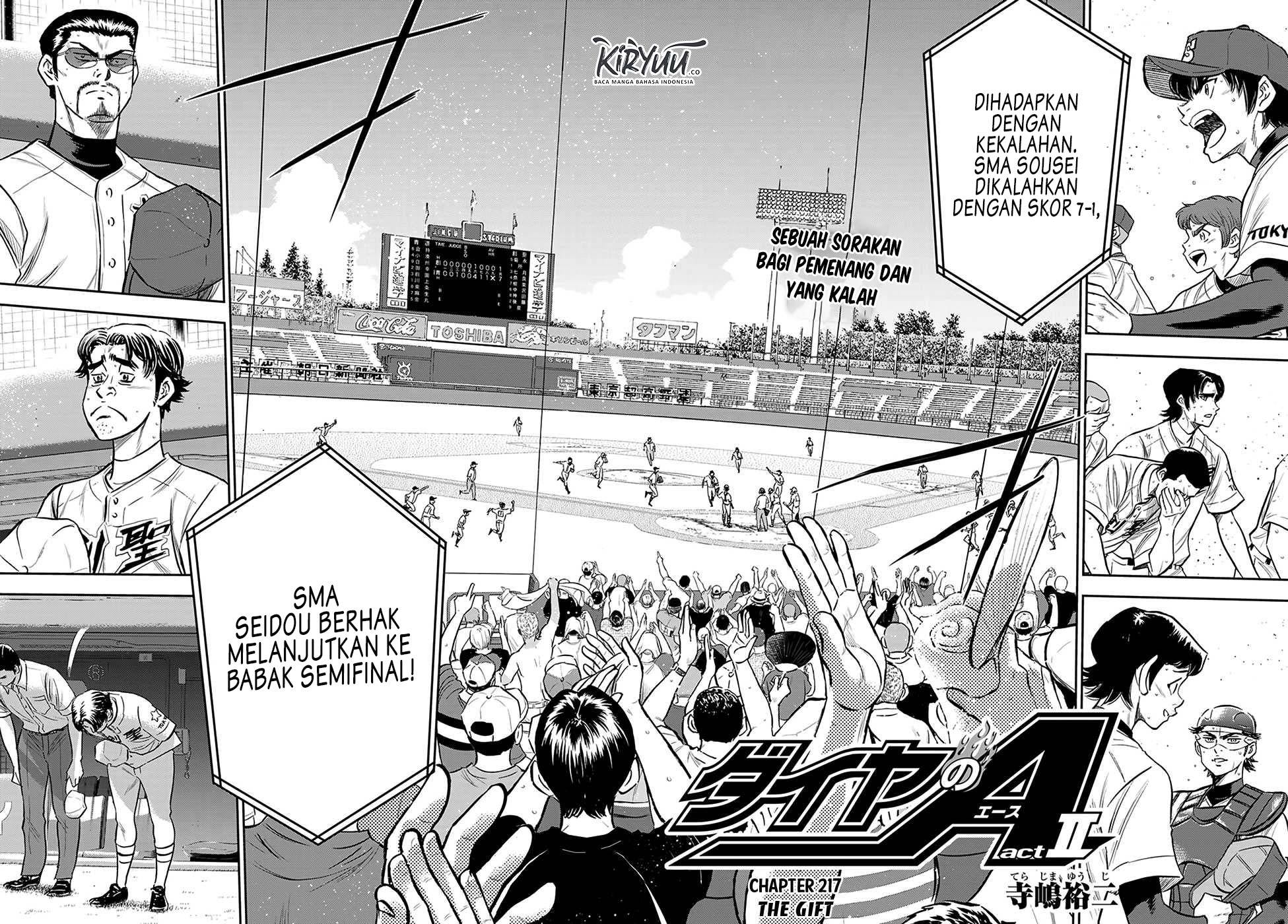 Diamond no Ace Act 2 Chapter 217 Gambar 3