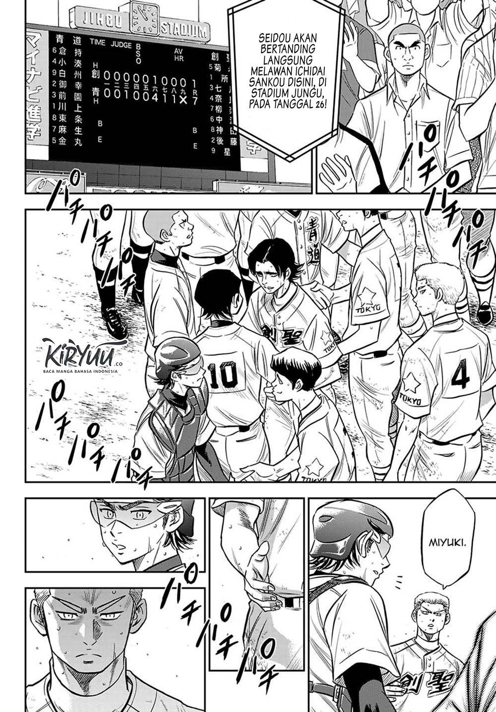 Diamond no Ace Act 2 Chapter 217 Gambar 4