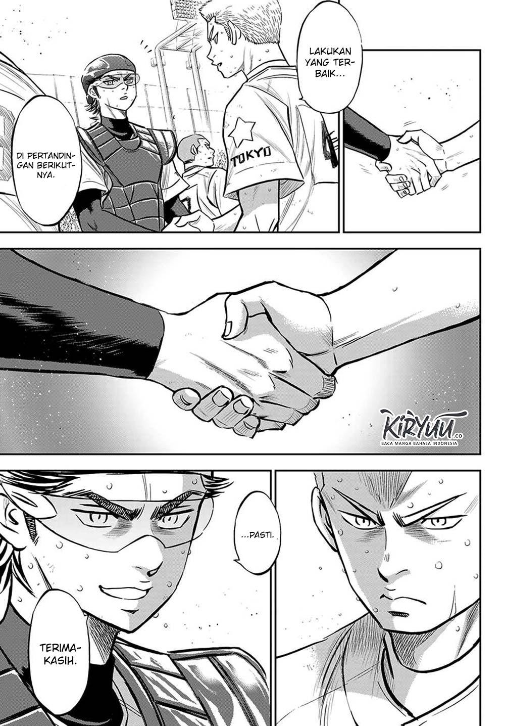 Diamond no Ace Act 2 Chapter 217 Gambar 5