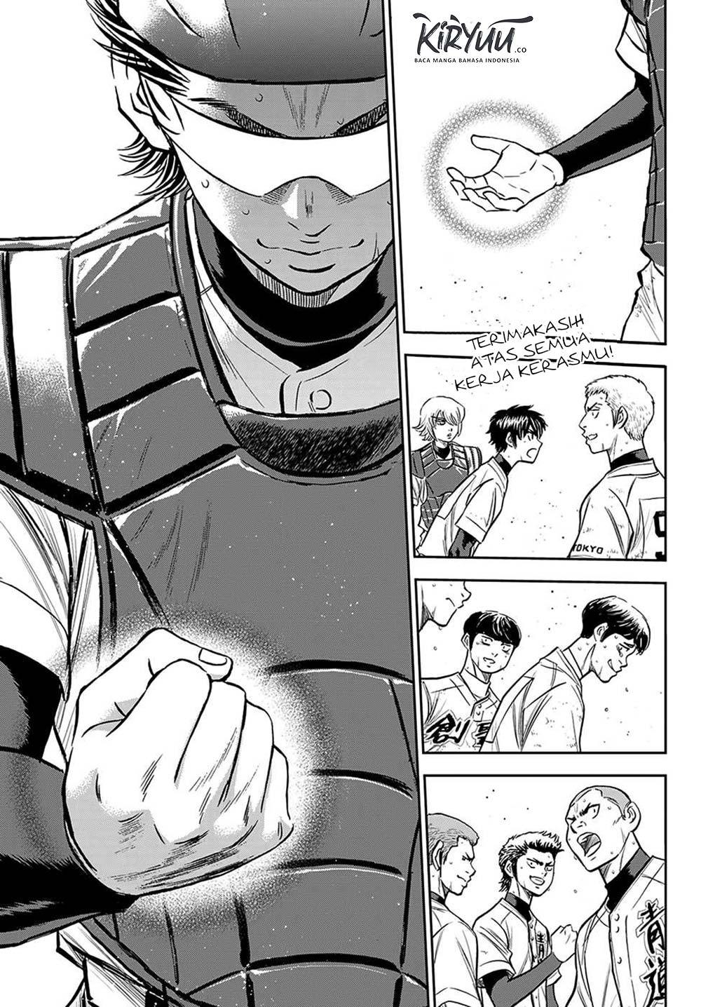 Diamond no Ace Act 2 Chapter 217 Gambar 7