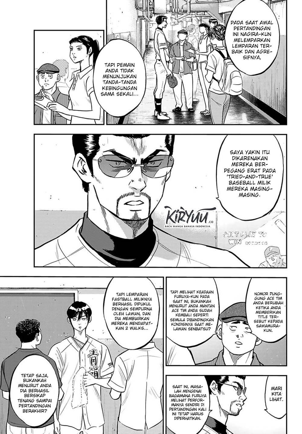 Diamond no Ace Act 2 Chapter 217 Gambar 9