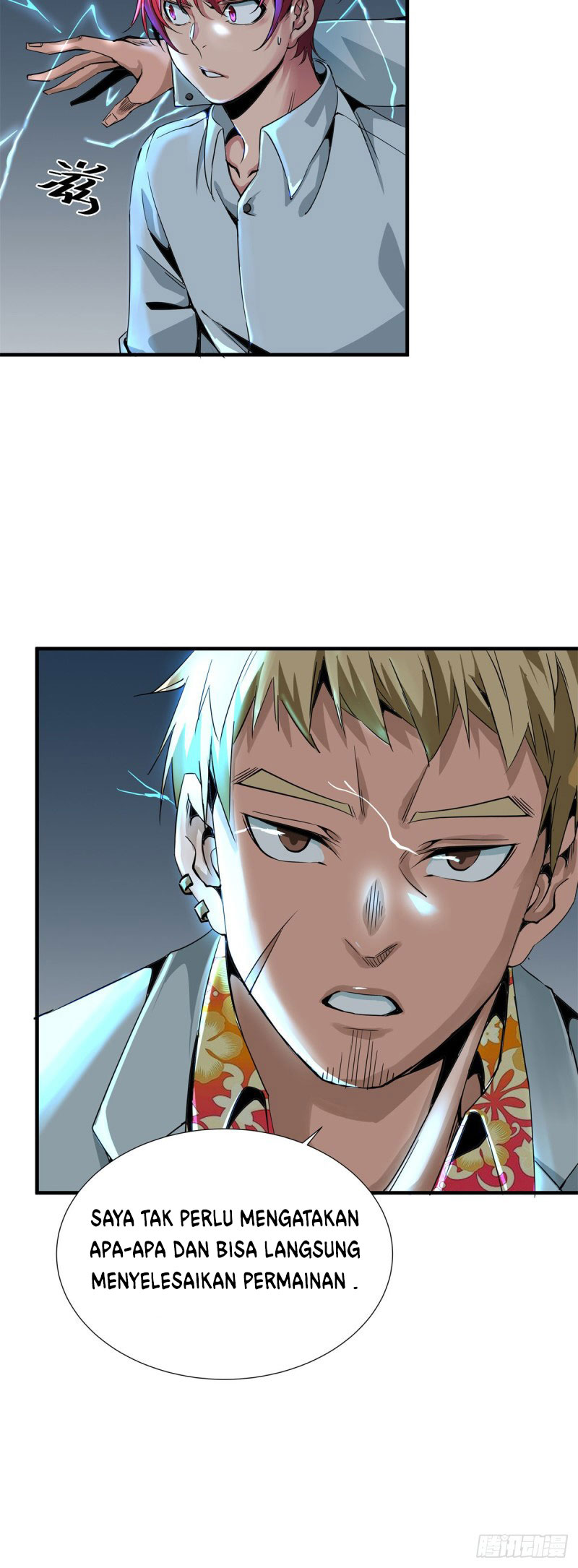 Rebirth Of Tian Lun Chapter 04 Gambar 22