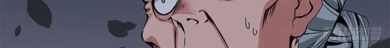 Rebirth Of Tian Lun Chapter 04 Gambar 6
