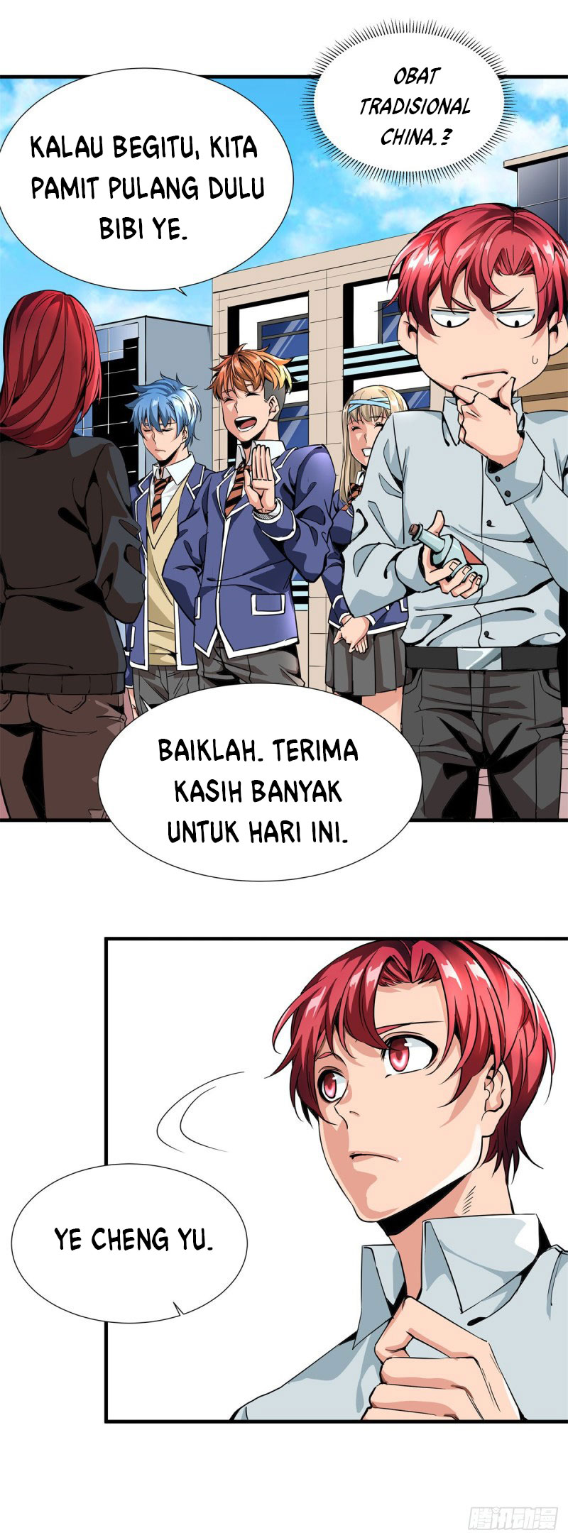 Rebirth Of Tian Lun Chapter 02 Gambar 25