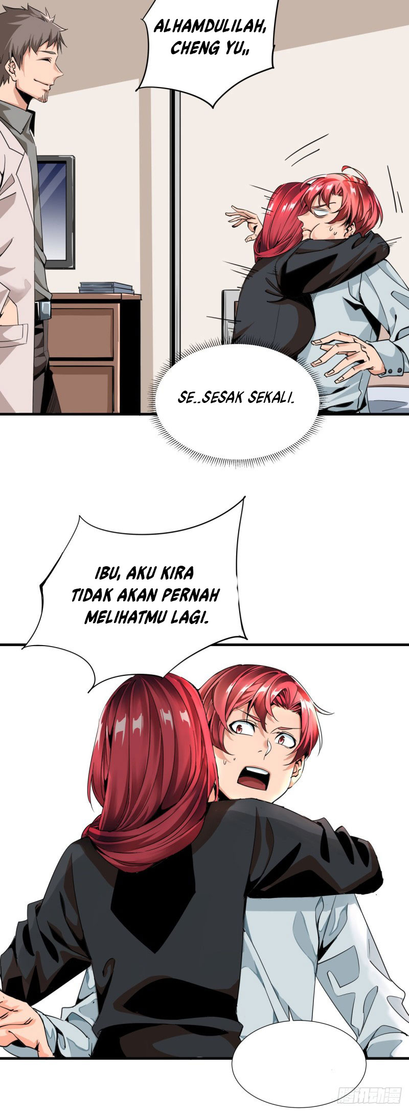 Rebirth Of Tian Lun Chapter 02 Gambar 7