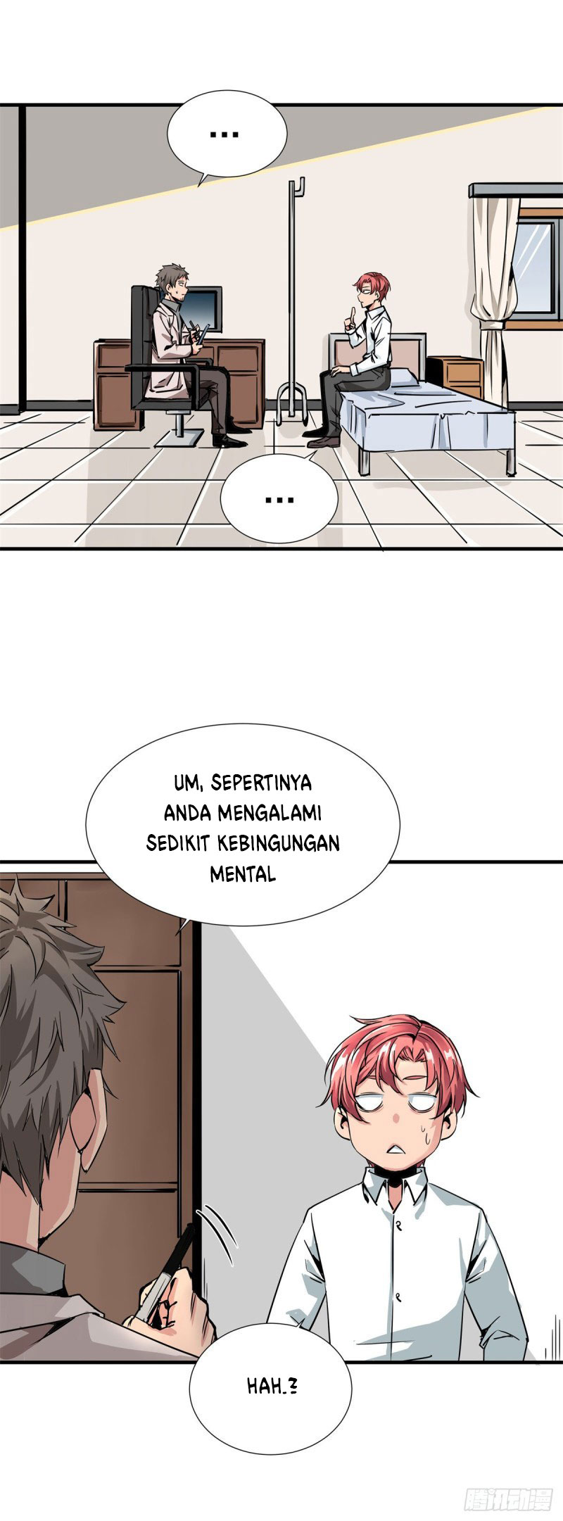 Rebirth Of Tian Lun Chapter 01 Gambar 21