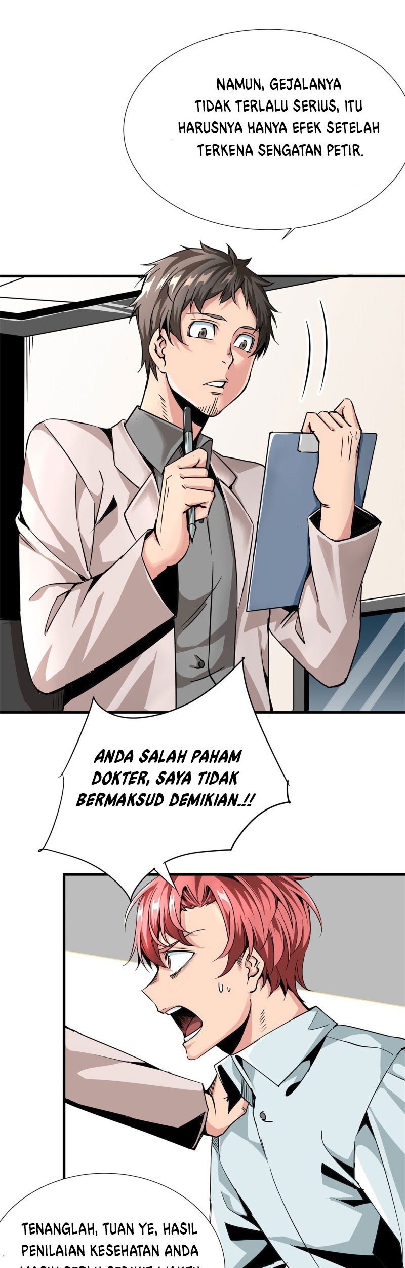 Rebirth Of Tian Lun Chapter 01 Gambar 22