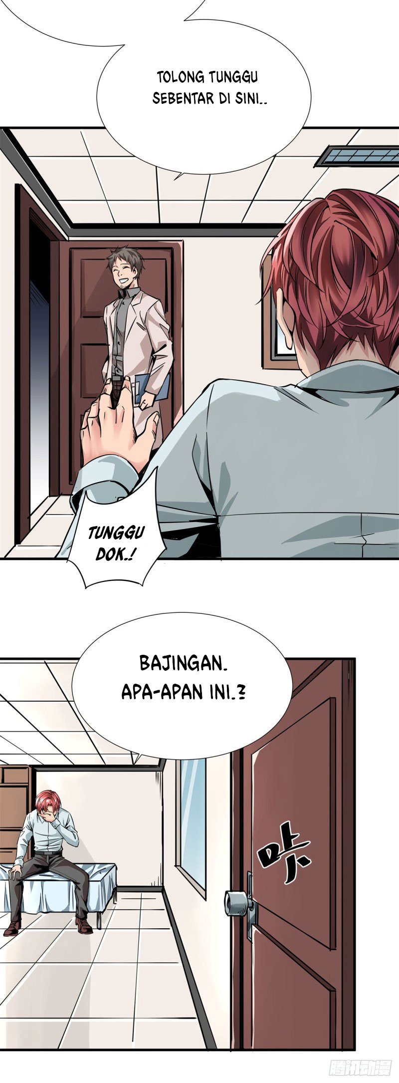Rebirth Of Tian Lun Chapter 01 Gambar 24