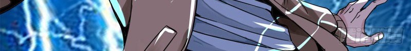 Rebirth Of Tian Lun Chapter 01 Gambar 29