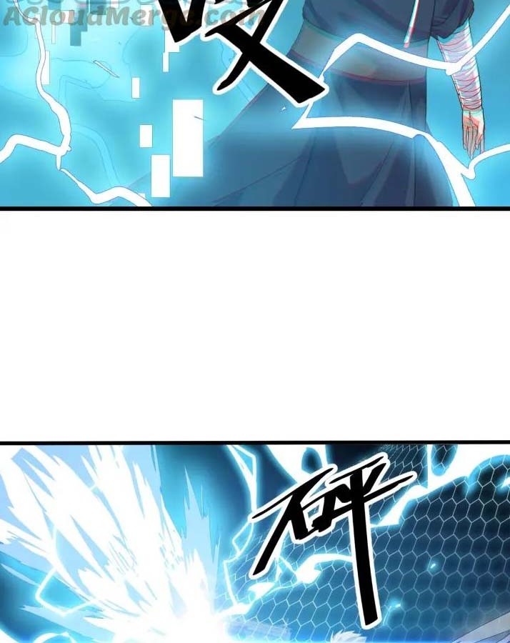 Wu Li Tian Jiao Chapter 09 Gambar 9