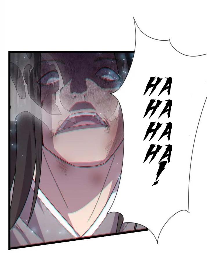 Wu Li Tian Jiao Chapter 09 Gambar 12