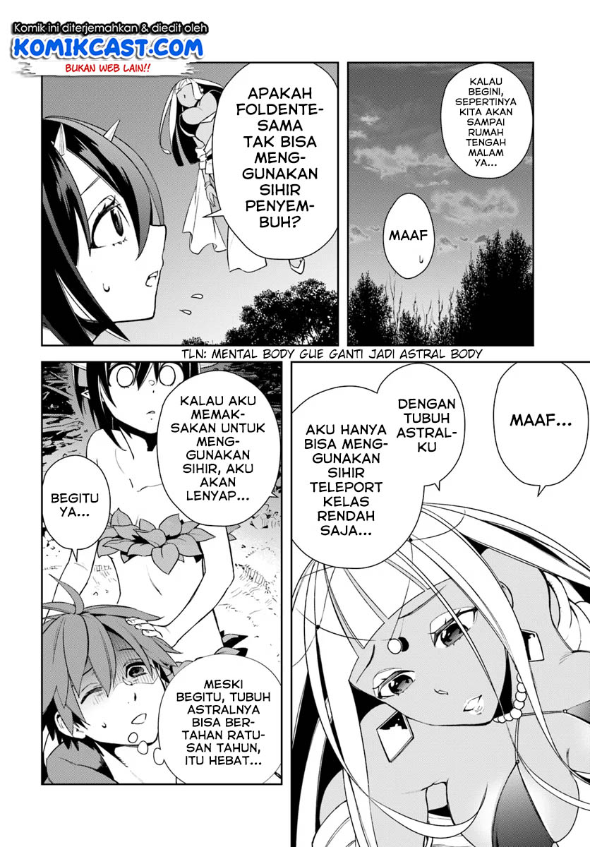 Frontier Diary Chapter 10 Gambar 15